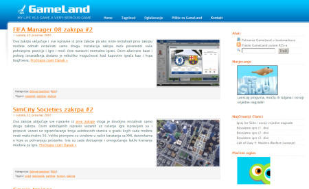 GameLand